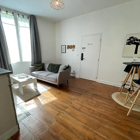 Апартаменты The Libournettes *